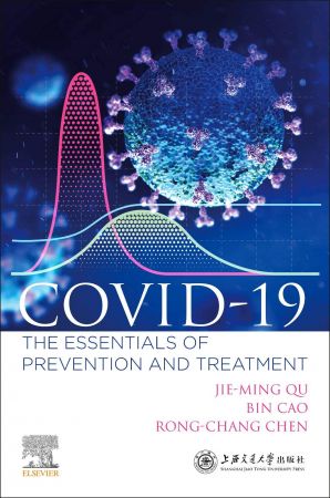 covid-19 the essentials of prevention and treatment